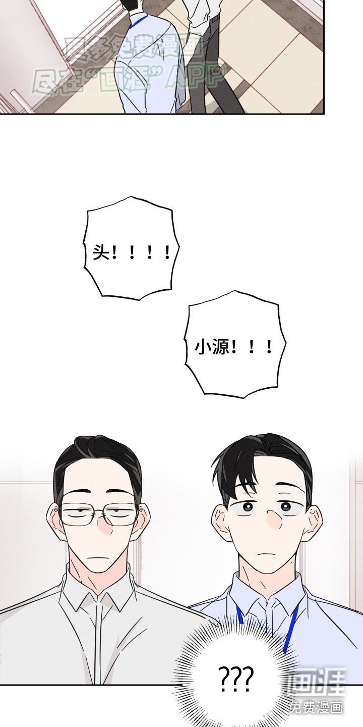第42章：户外拍摄