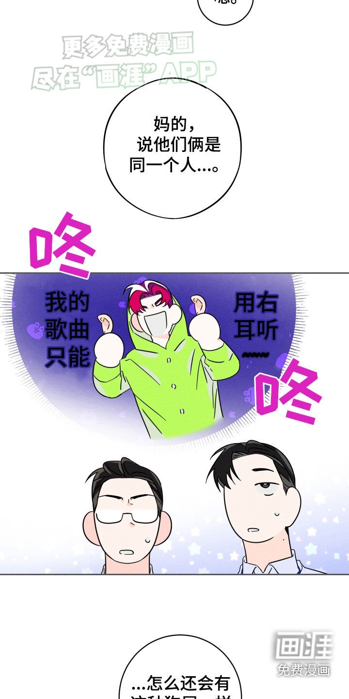 第42章：户外拍摄