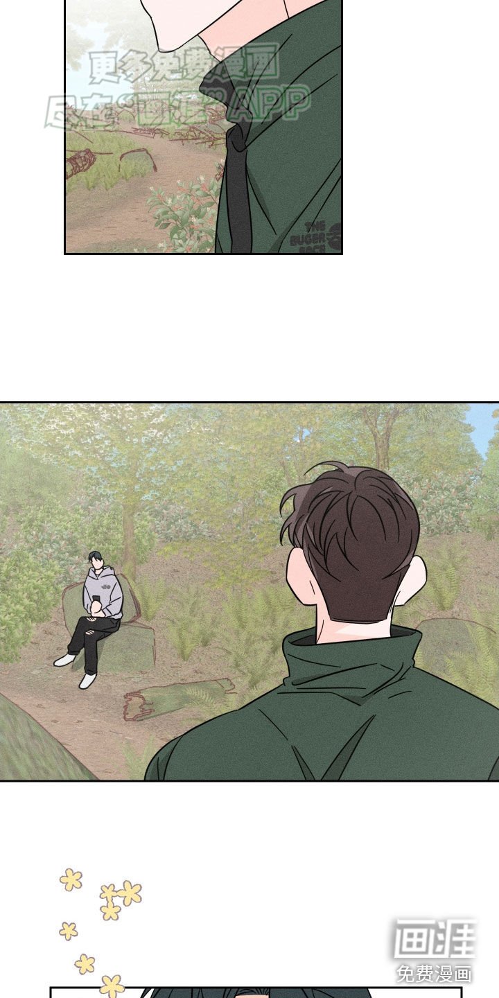 第42章：户外拍摄