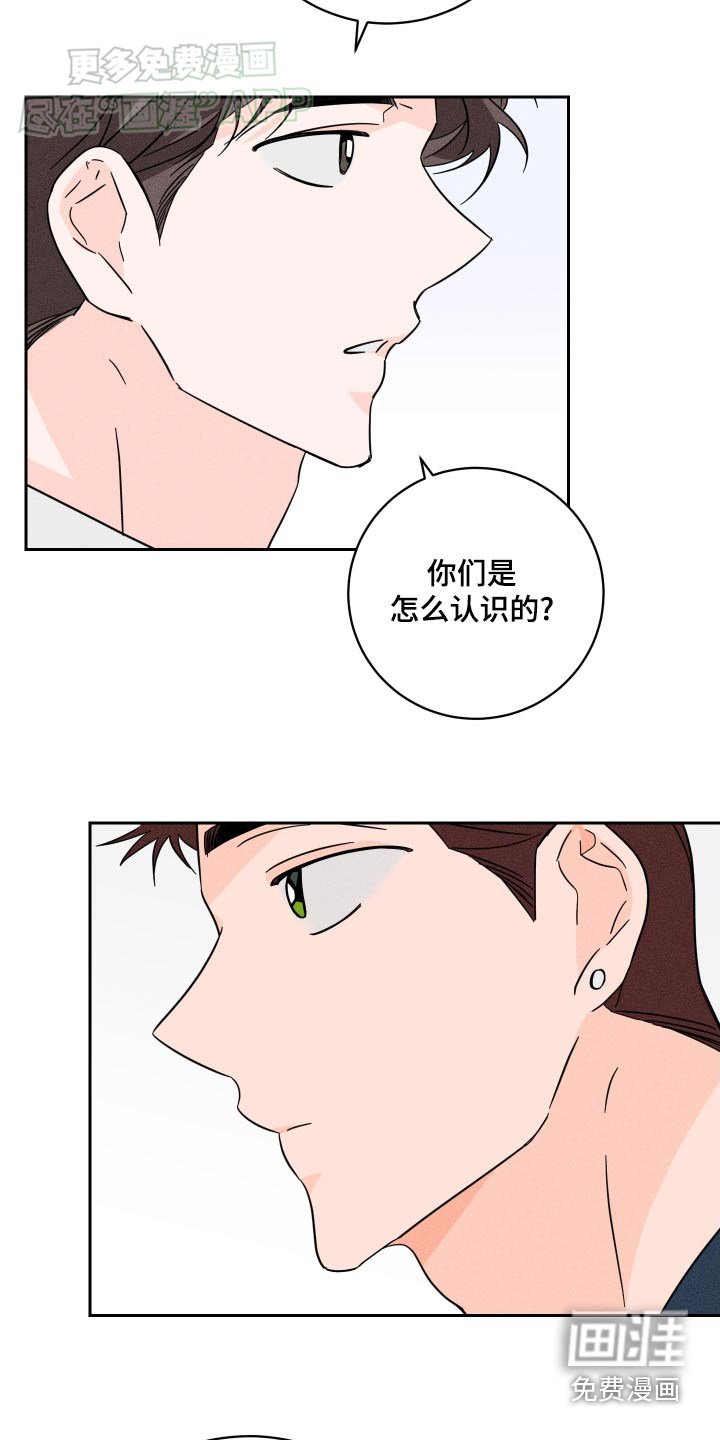 第45章：这样的地方