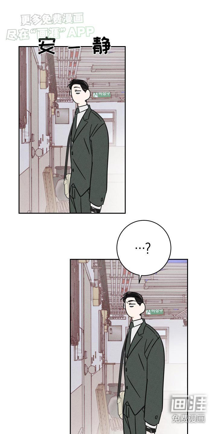 第46章：不需要钱