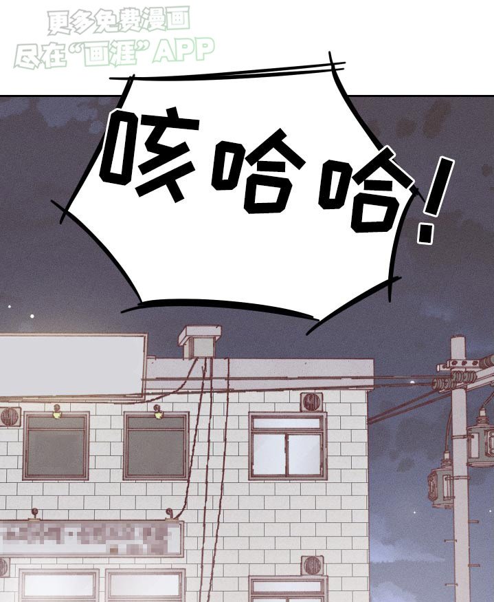 第46章：不需要钱