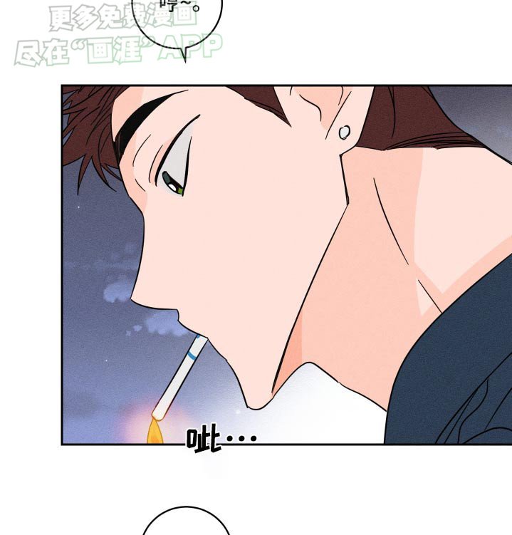 第48章：说完了嘛