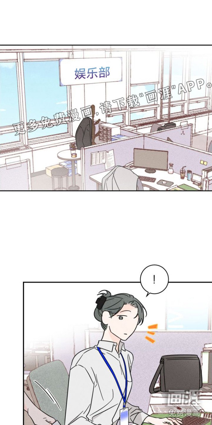 第5章：有约了