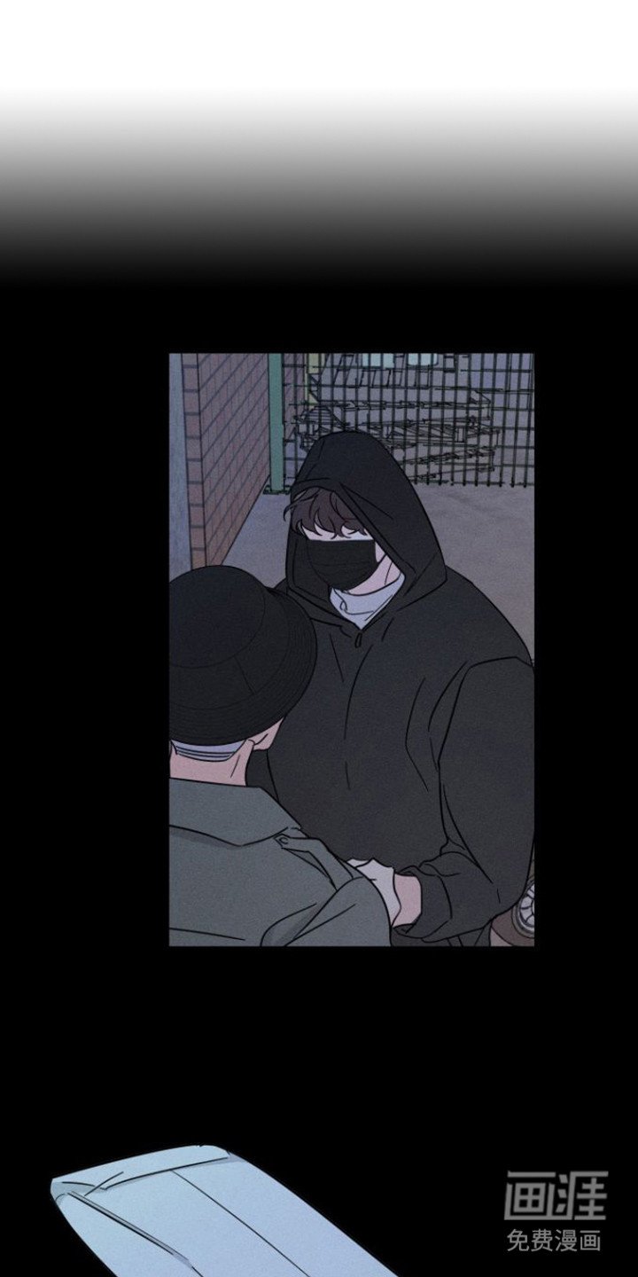 第5章：有约了