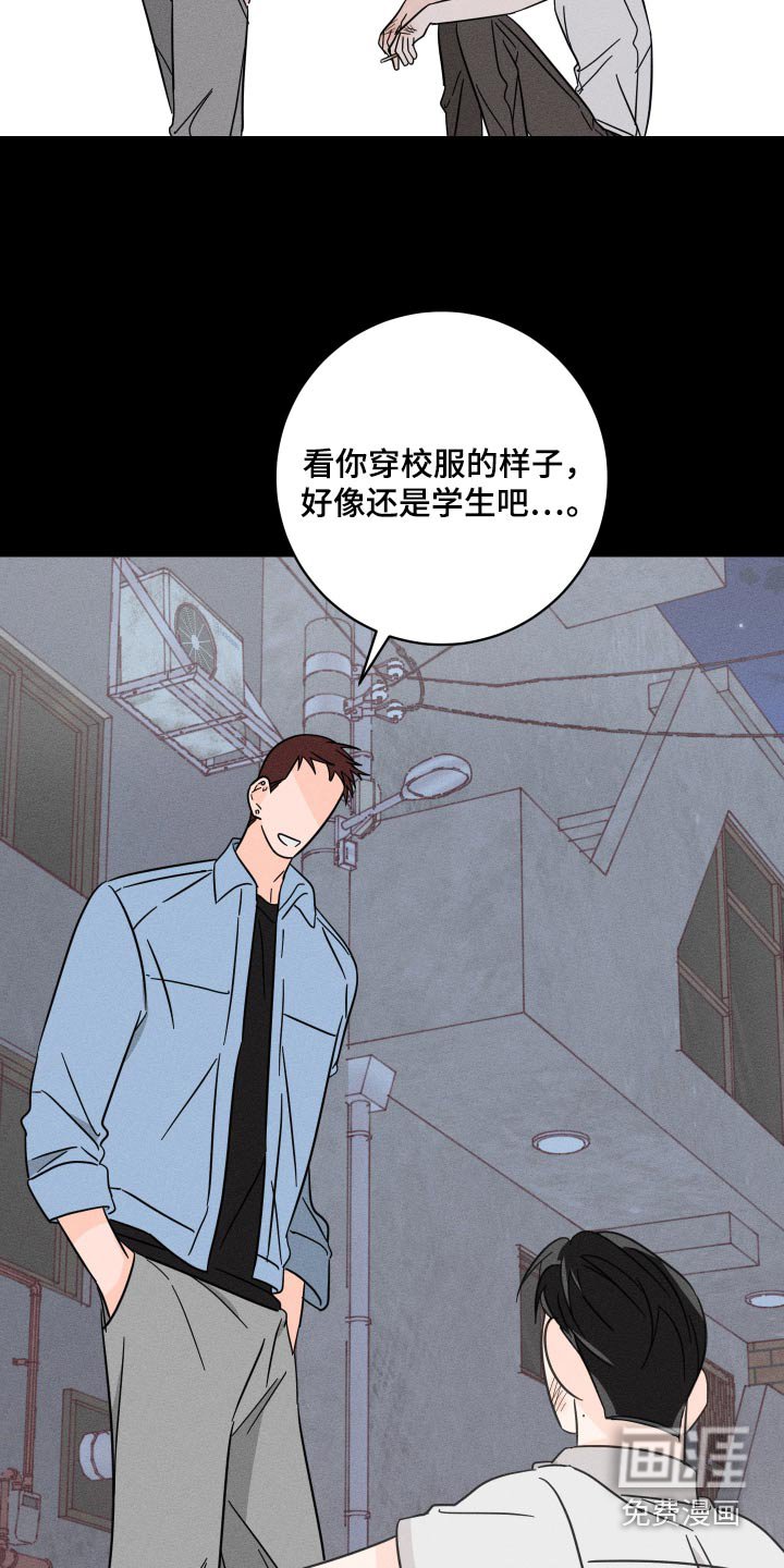 第52章：当然记得