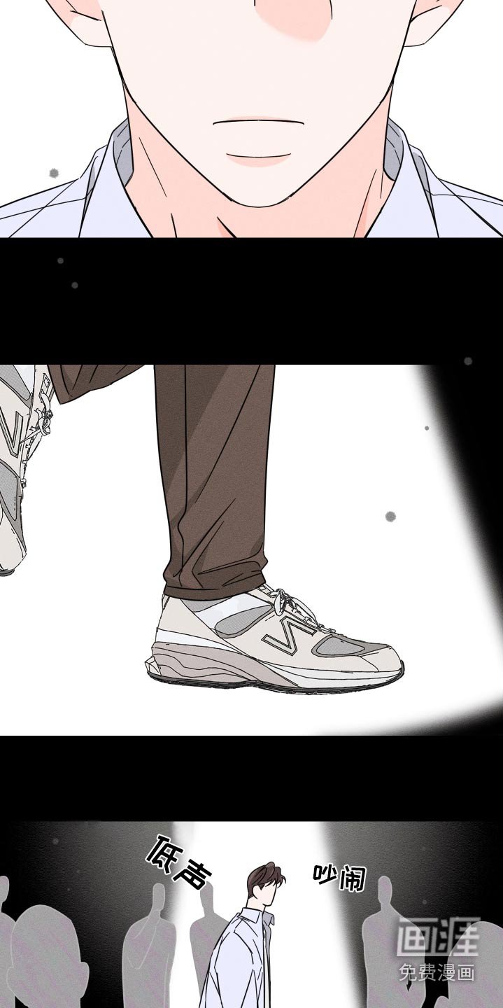 第53章：换个地方