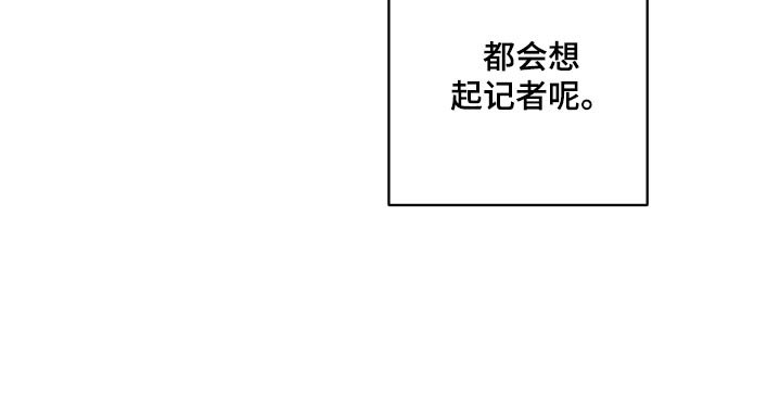 第53章：换个地方