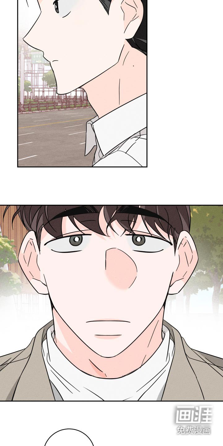 第54章：一定很伤心