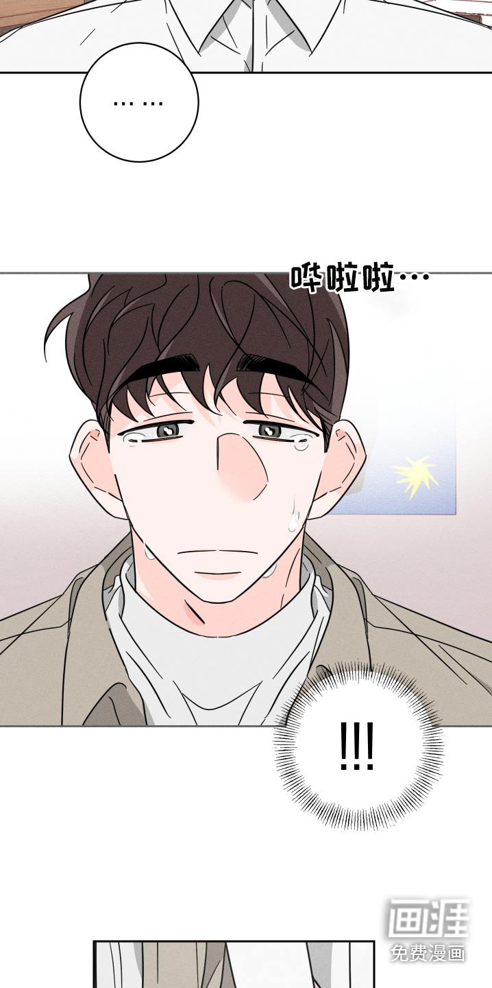 第55章： 没关系