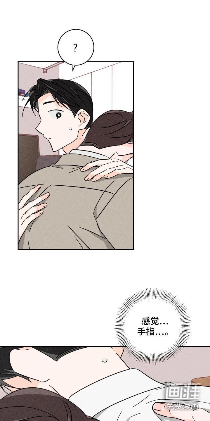 第56章：聊一聊