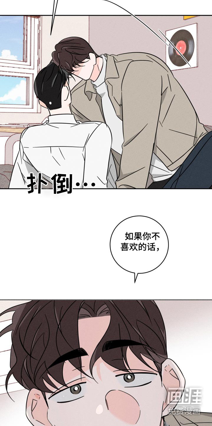 第56章：聊一聊