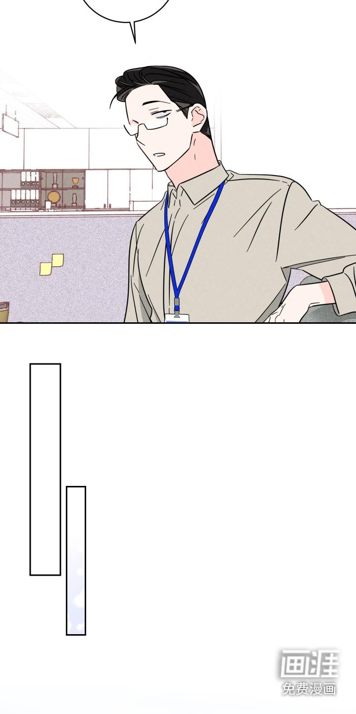 第56章：聊一聊