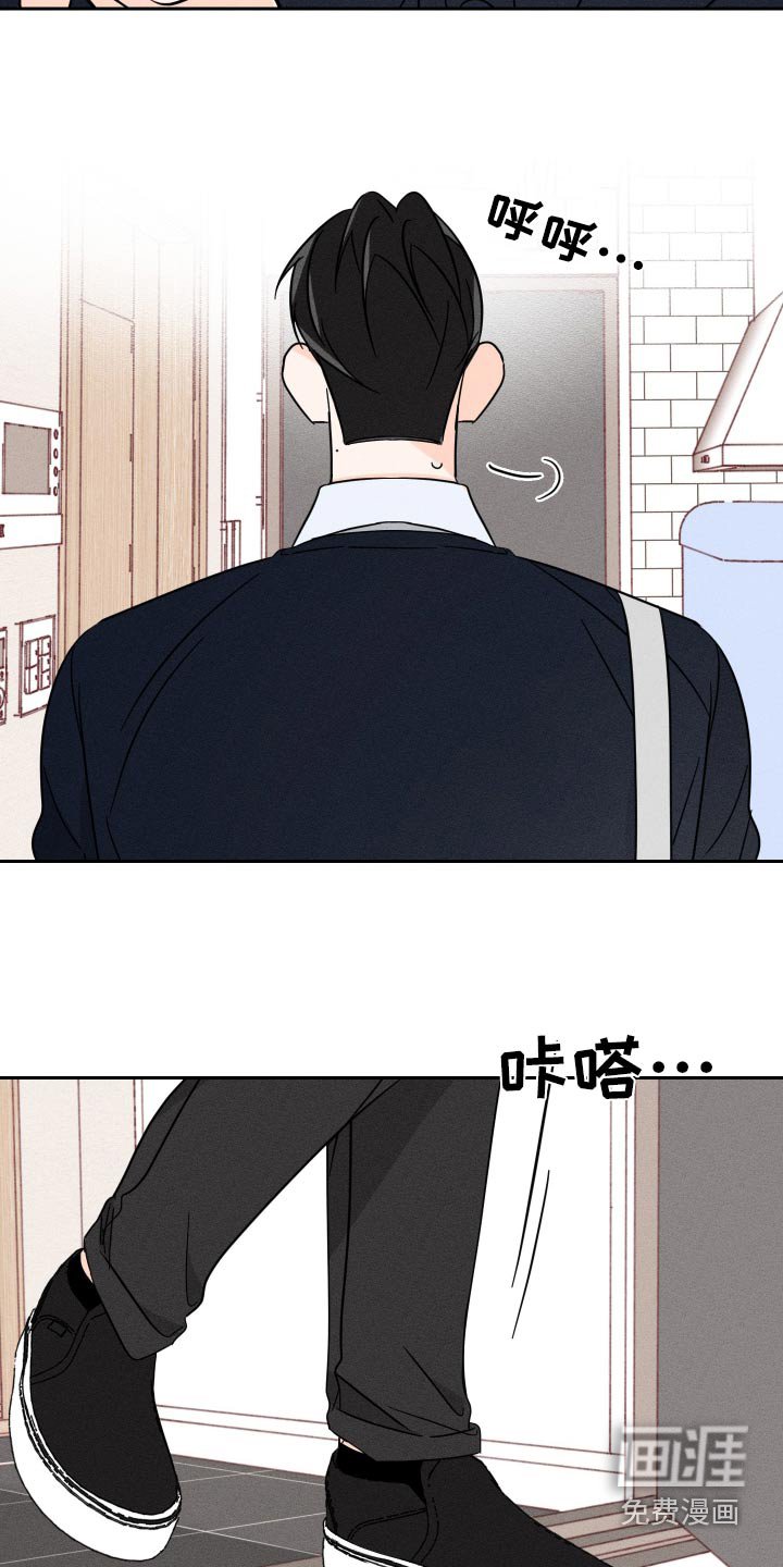 第57章：今天