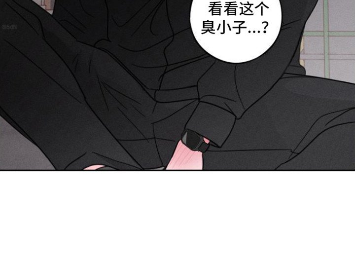 第6章：惹上麻烦