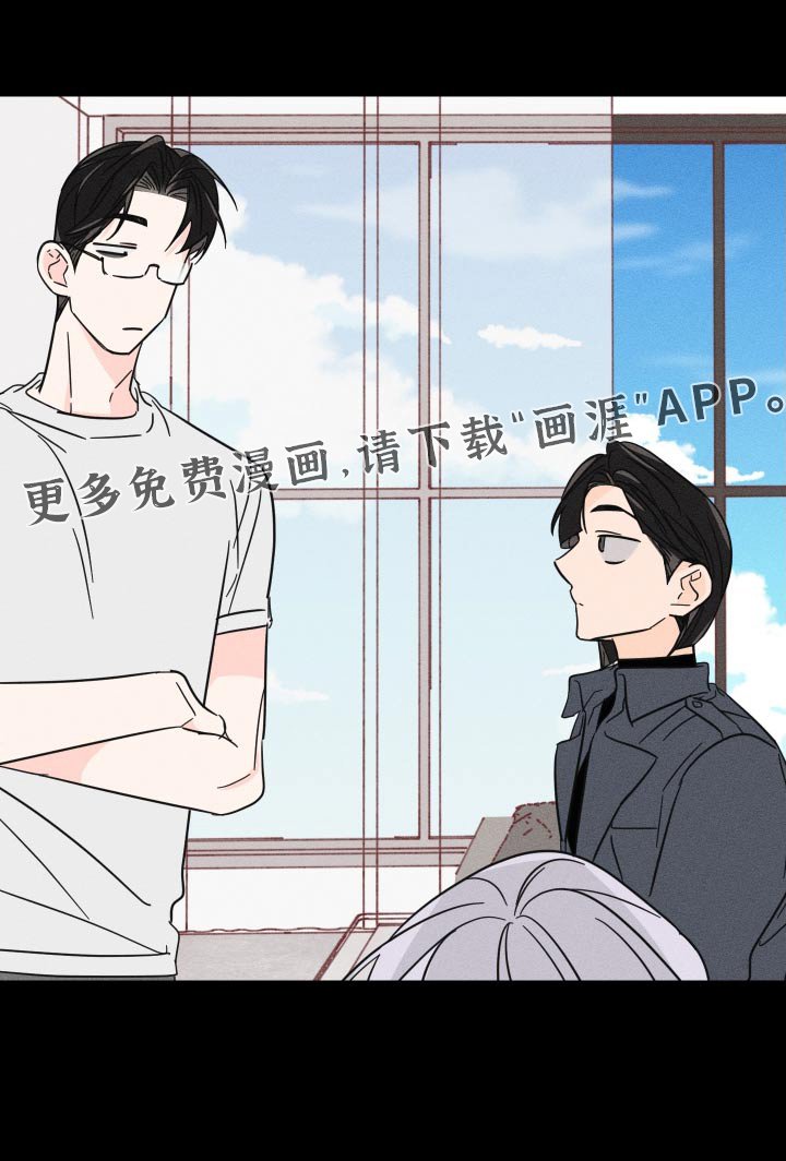 第60章：【第二季】为什么不怀疑