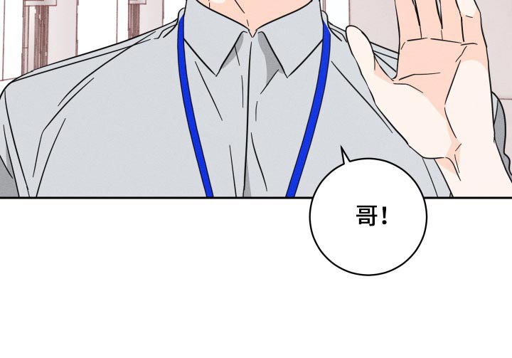 第63章：【第二季】有人找你