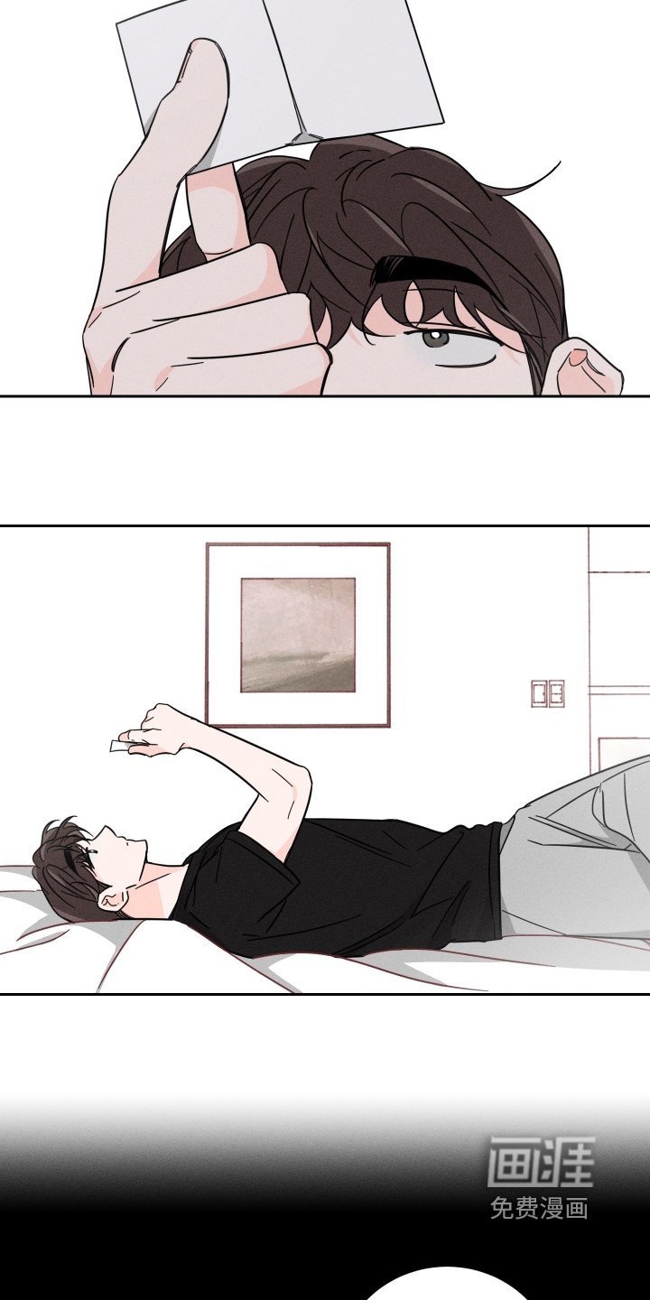 第68章：【第二季】打电话