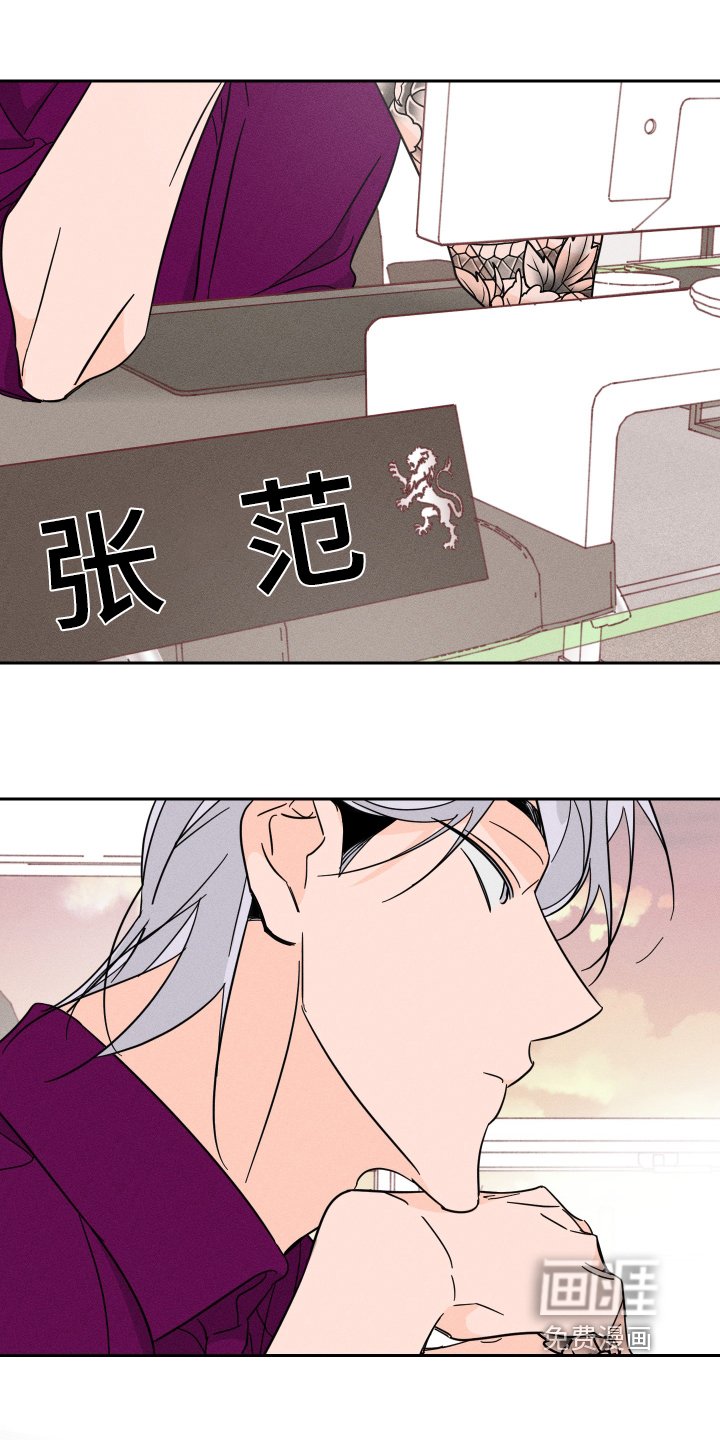第68章：【第二季】打电话