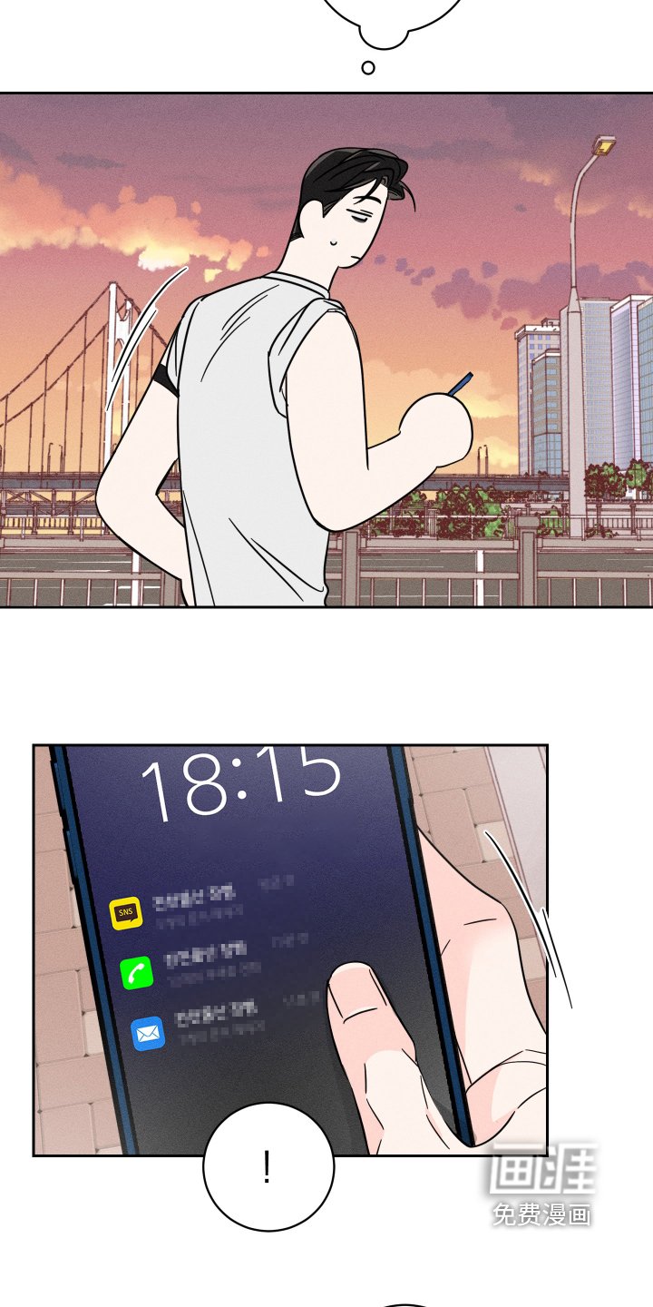 第68章：【第二季】打电话