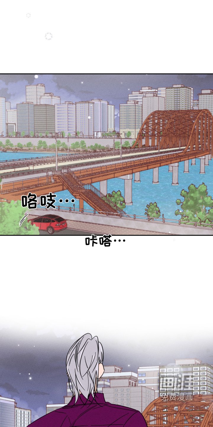 第69章：【第二季】可以相信你嘛