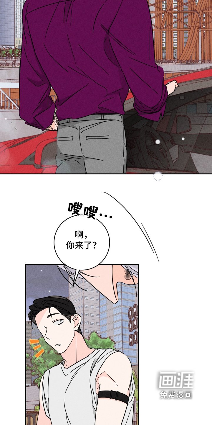 第69章：【第二季】可以相信你嘛