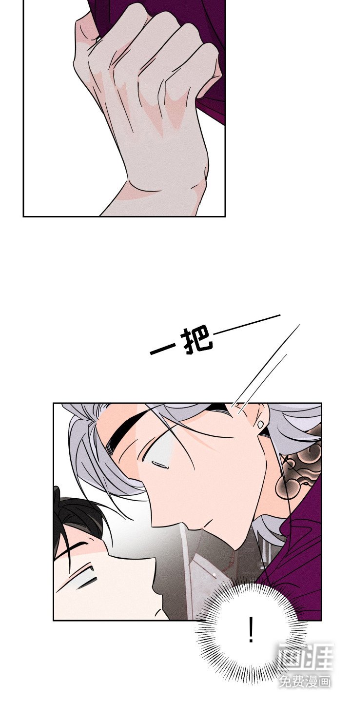 第71章：【第二季】很固执