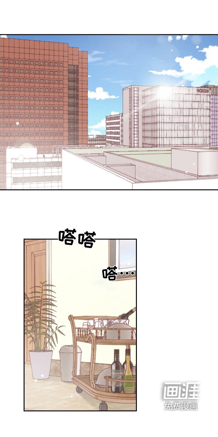 第72章：【第二季】提议