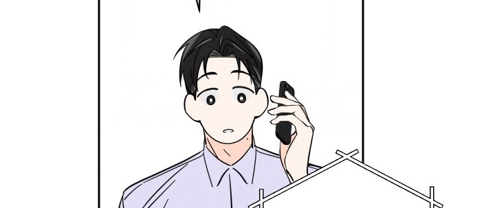 第75章：【第二季】奇怪的家伙