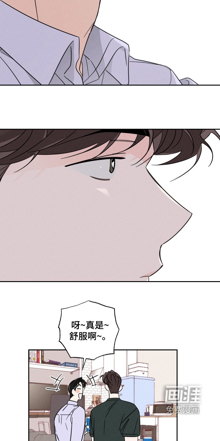 第78章：【第二季】使命感