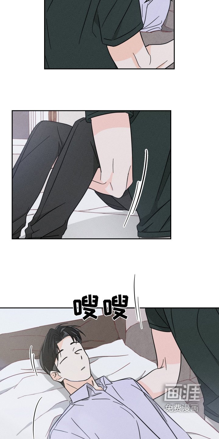 第78章：【第二季】使命感