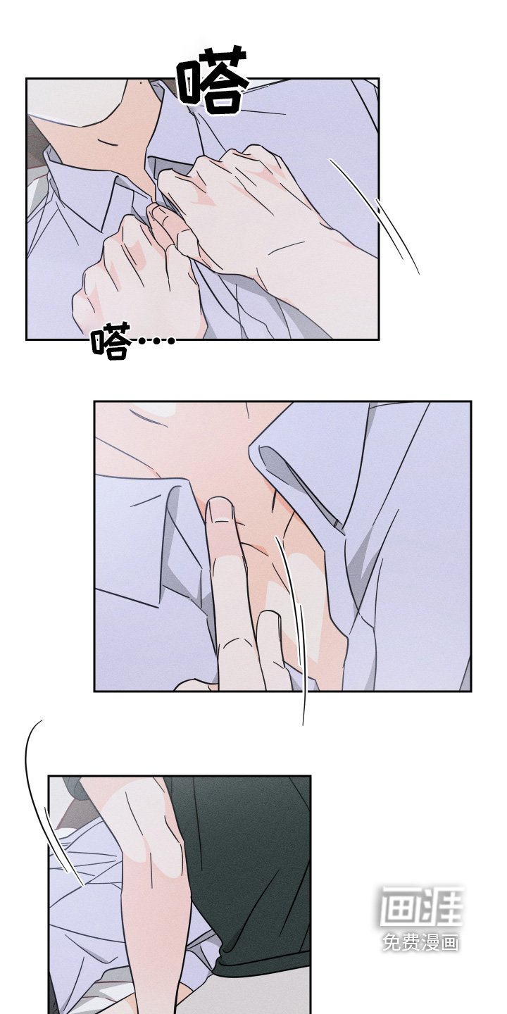 第78章：【第二季】使命感