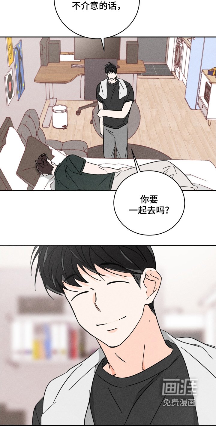 第78章：【第二季】使命感