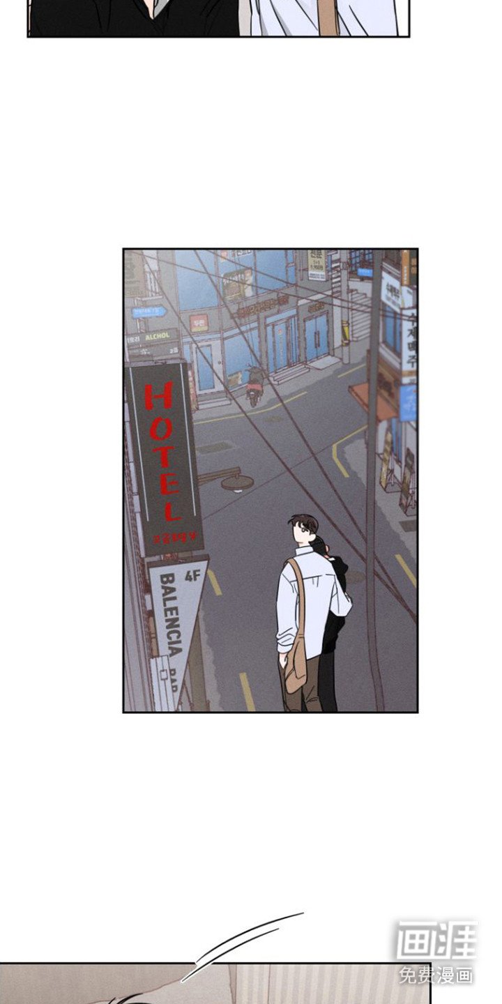 第8章：很难受