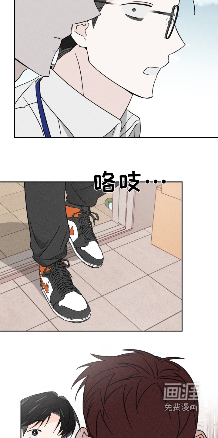 第80章：【第二季】说是警察