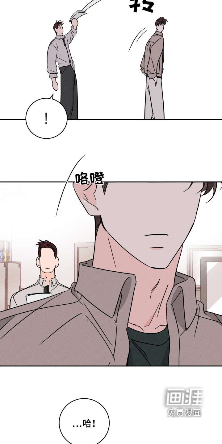 第82章：【第二季】你的资料