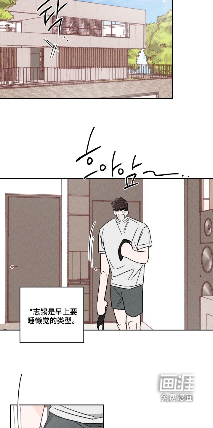 第87章：【第二季】是什么意思