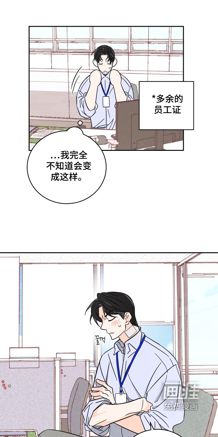 第87章：【第二季】是什么意思