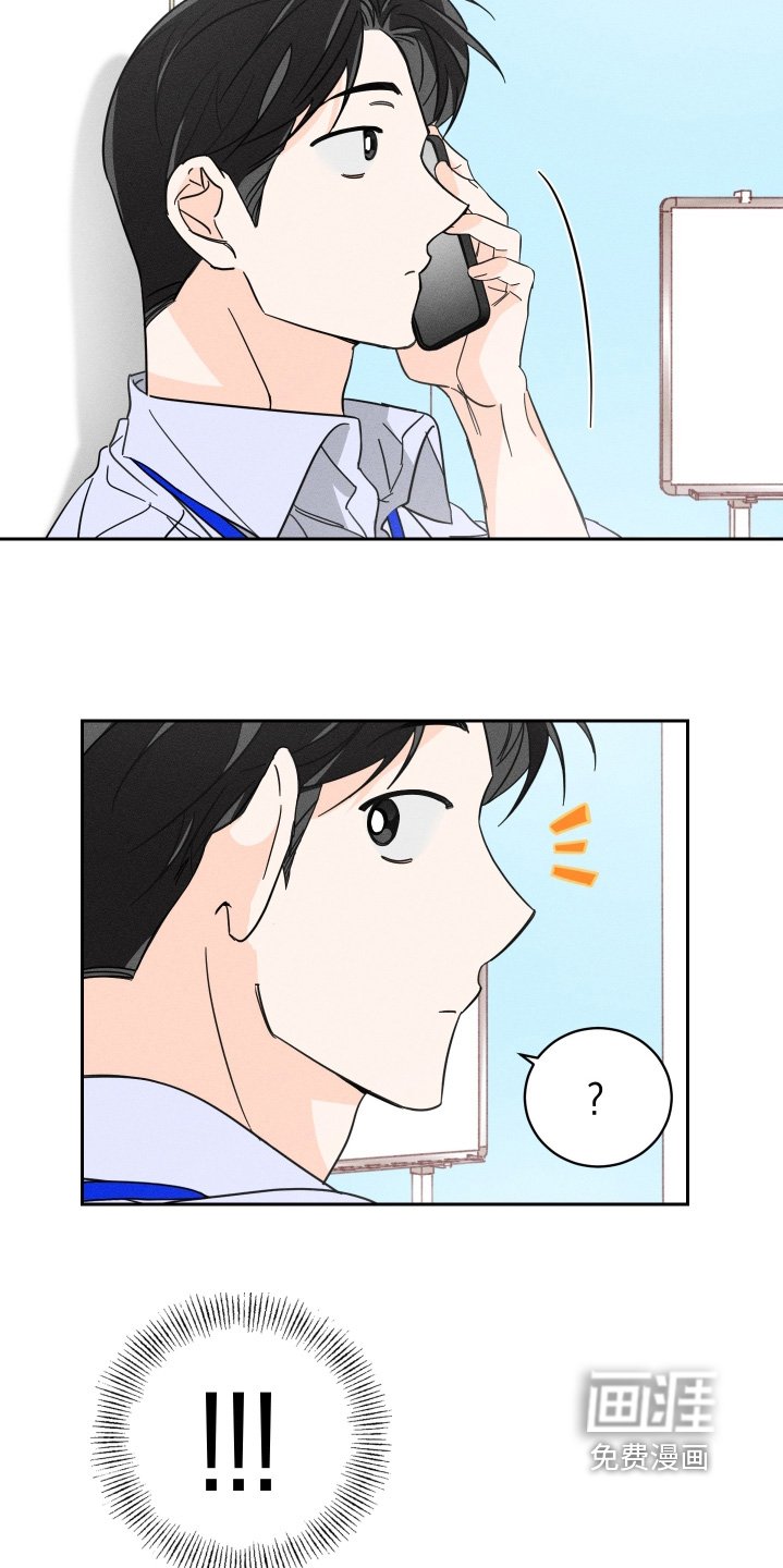 第87章：【第二季】是什么意思