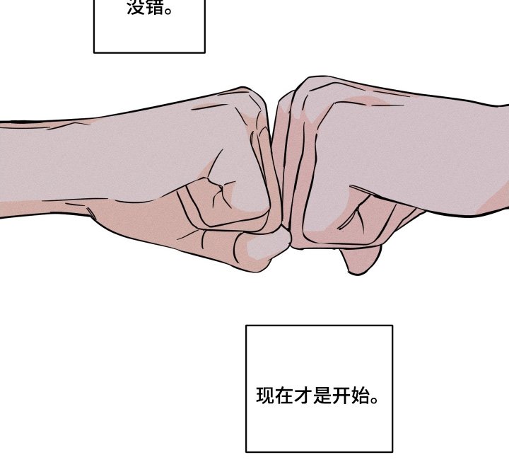 第87章：【第二季】是什么意思