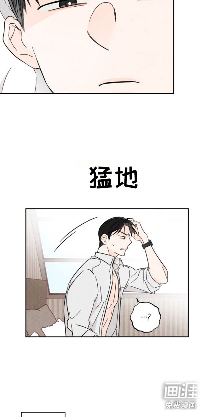 第9章：回想