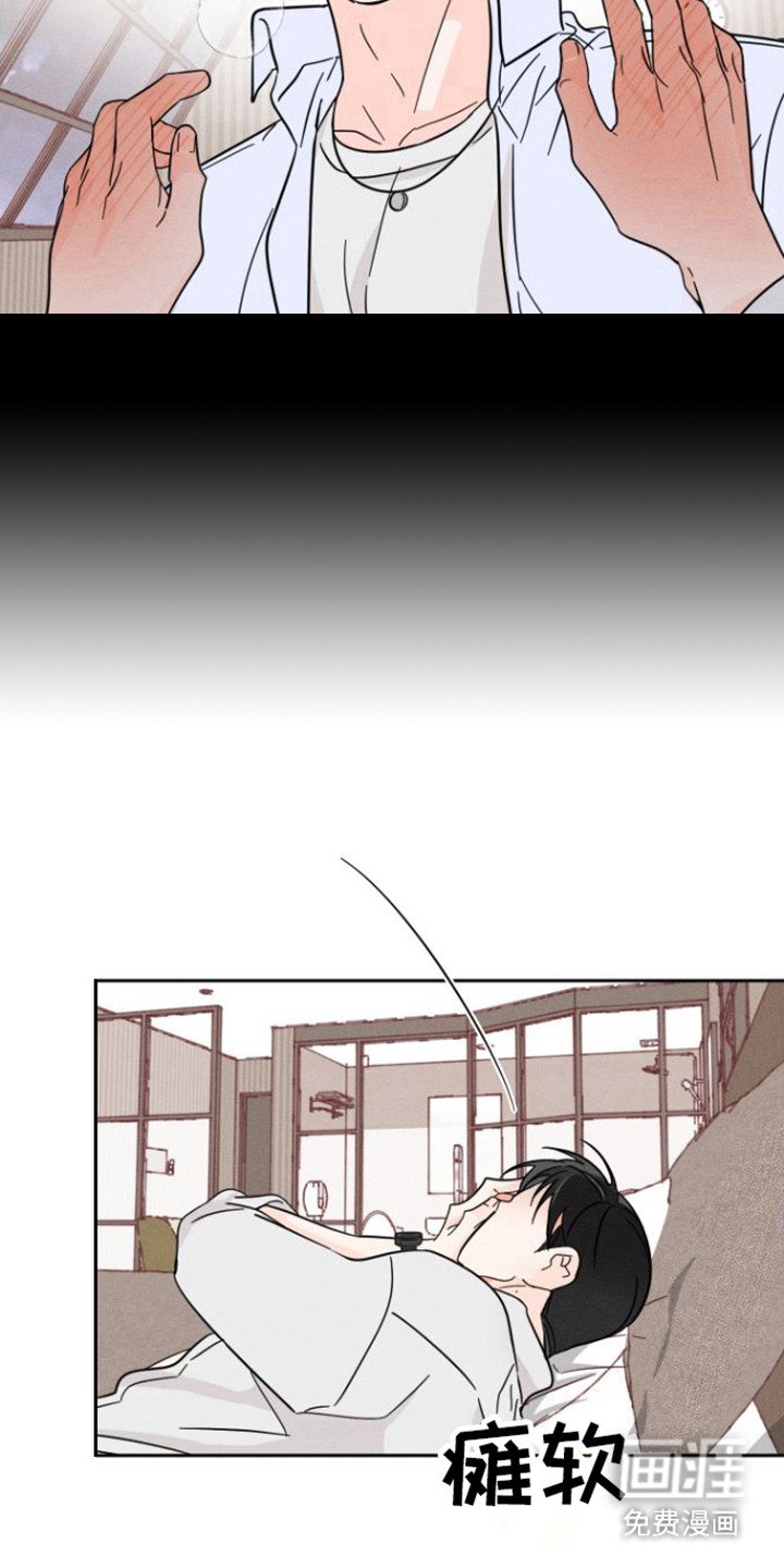 第9章：回想