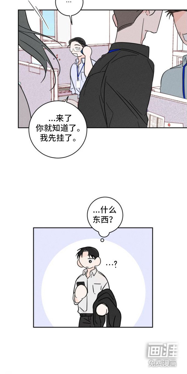第9章：回想