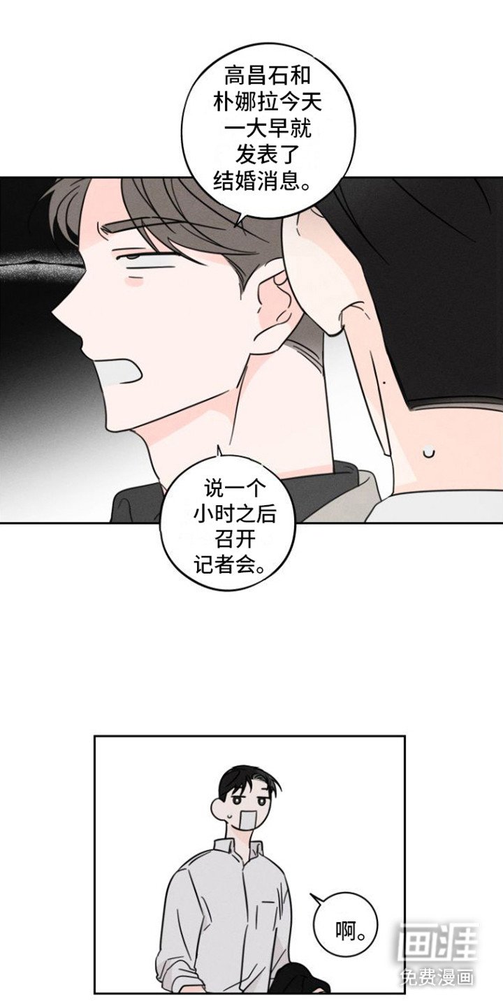 第9章：回想