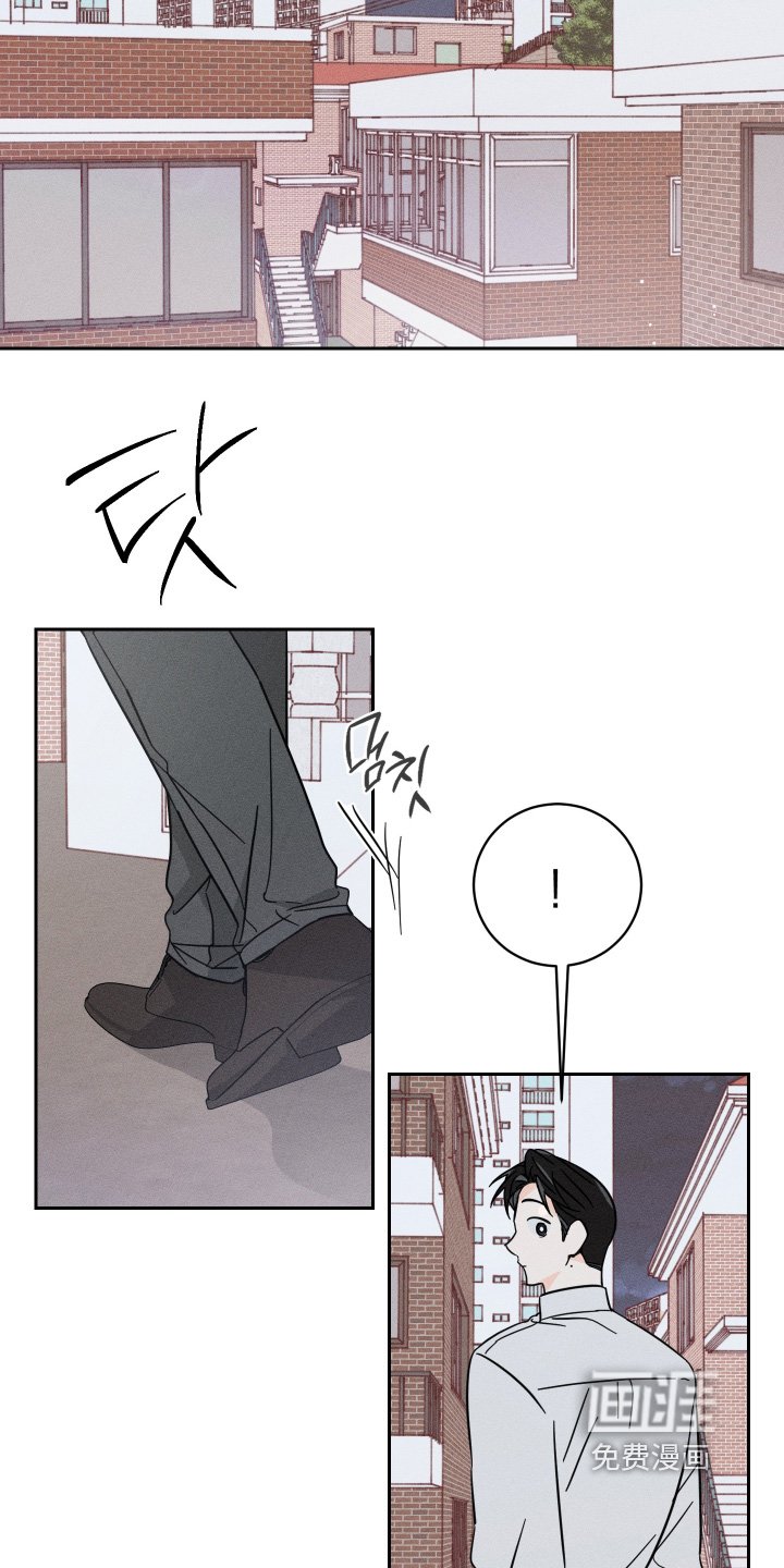 第90章：【第二季】跟踪我