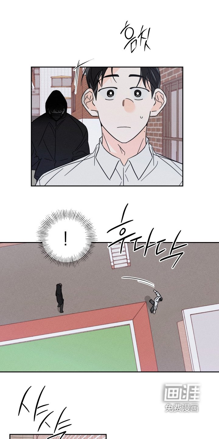 第90章：【第二季】跟踪我