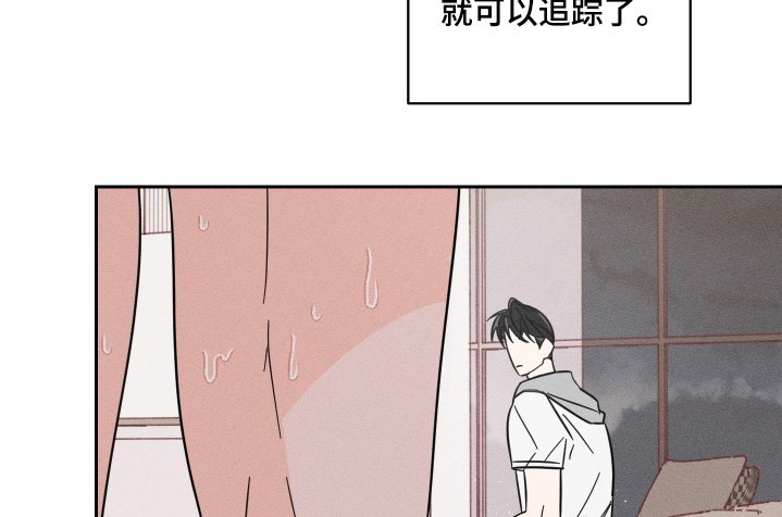 第92章：【第二季】查不出什么