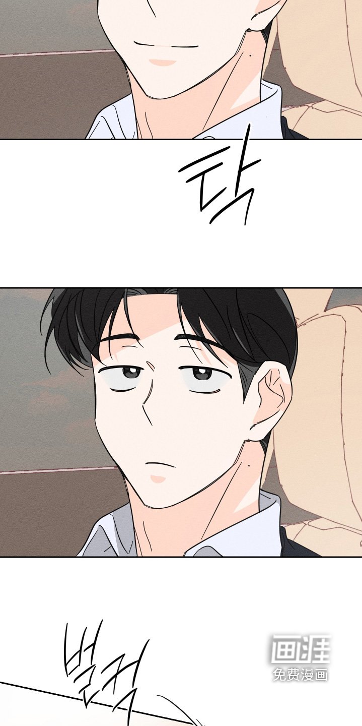 第93章：【第二季】朋友