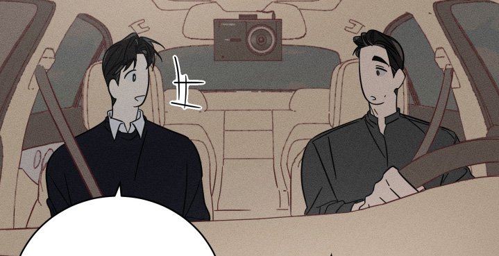 第93章：【第二季】朋友