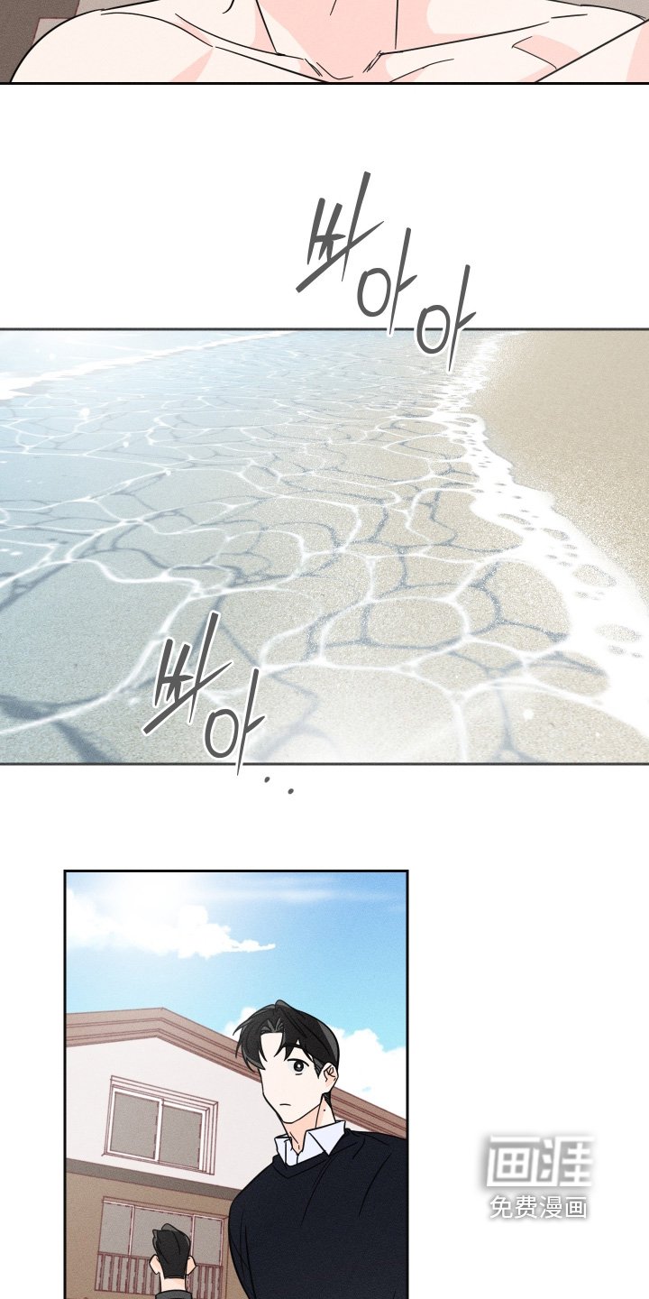 第93章：【第二季】朋友
